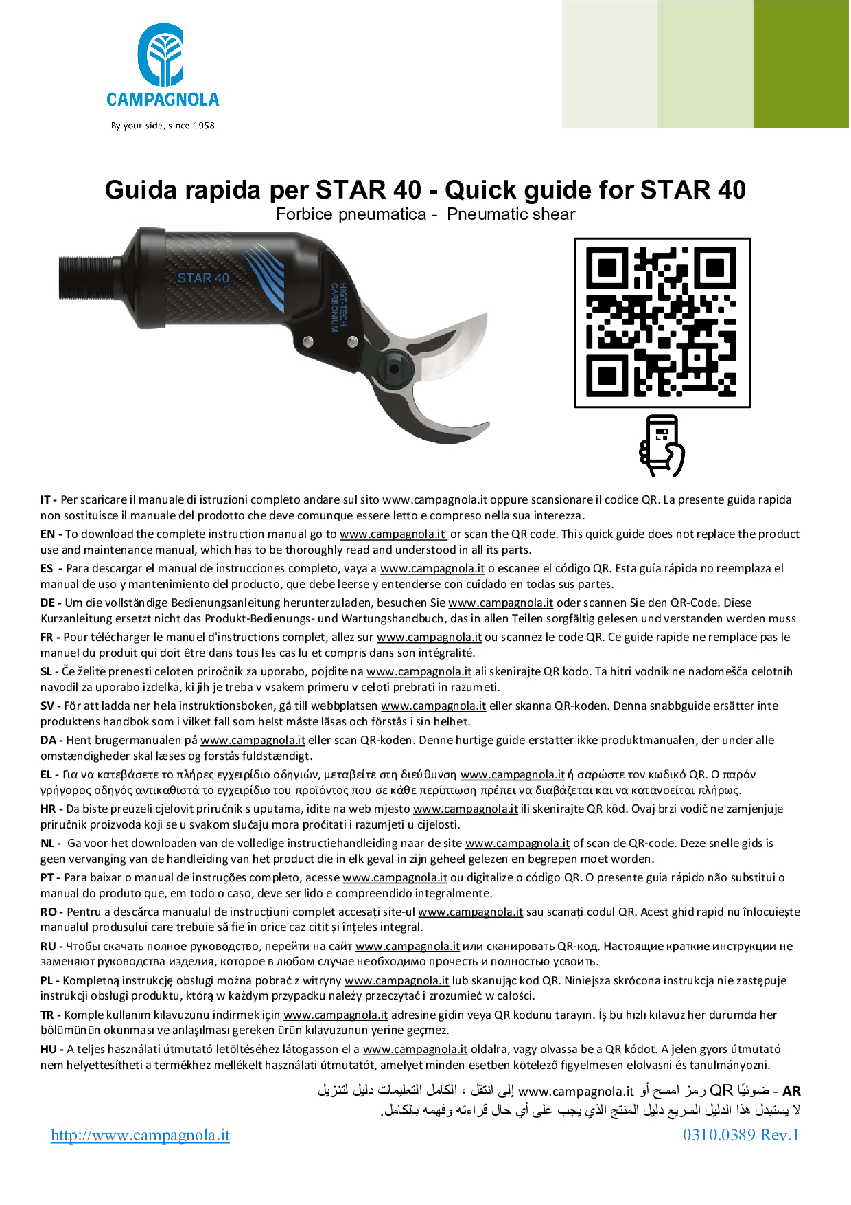 0310.0389_Guida rapida STAR 40 con adattatore